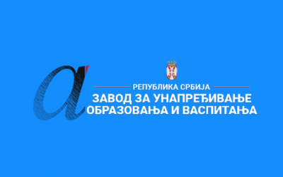 Онлајн процена знања малих матураната
