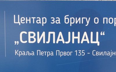 Помозимо им да пробуде успаване потенцијале