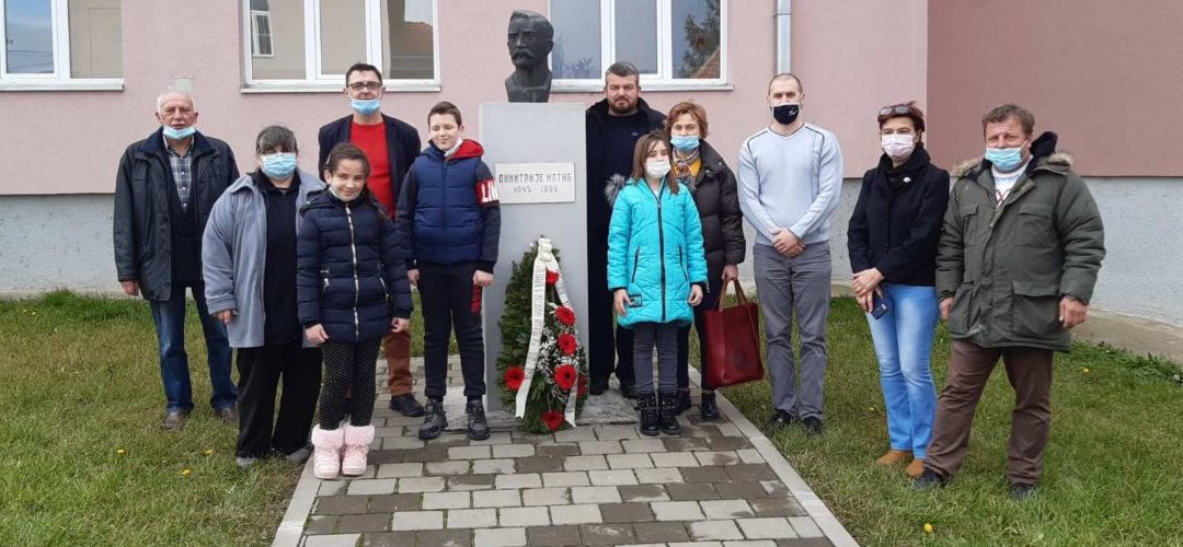 Обележавање 150 година школства у Црквенцу