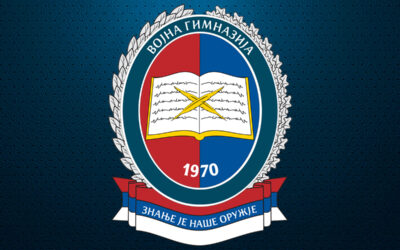 Конкурс за упис у Војну гимназију