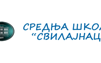Средња школа „Свилајнац“ – Информације о упису