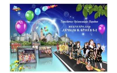 Учешће наше школе на Дечијем карневалу у Параћину